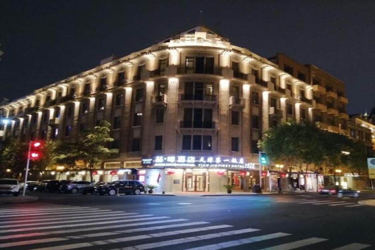 James Joyce Coffetel Tianjin First Hotel Branch Extérieur photo