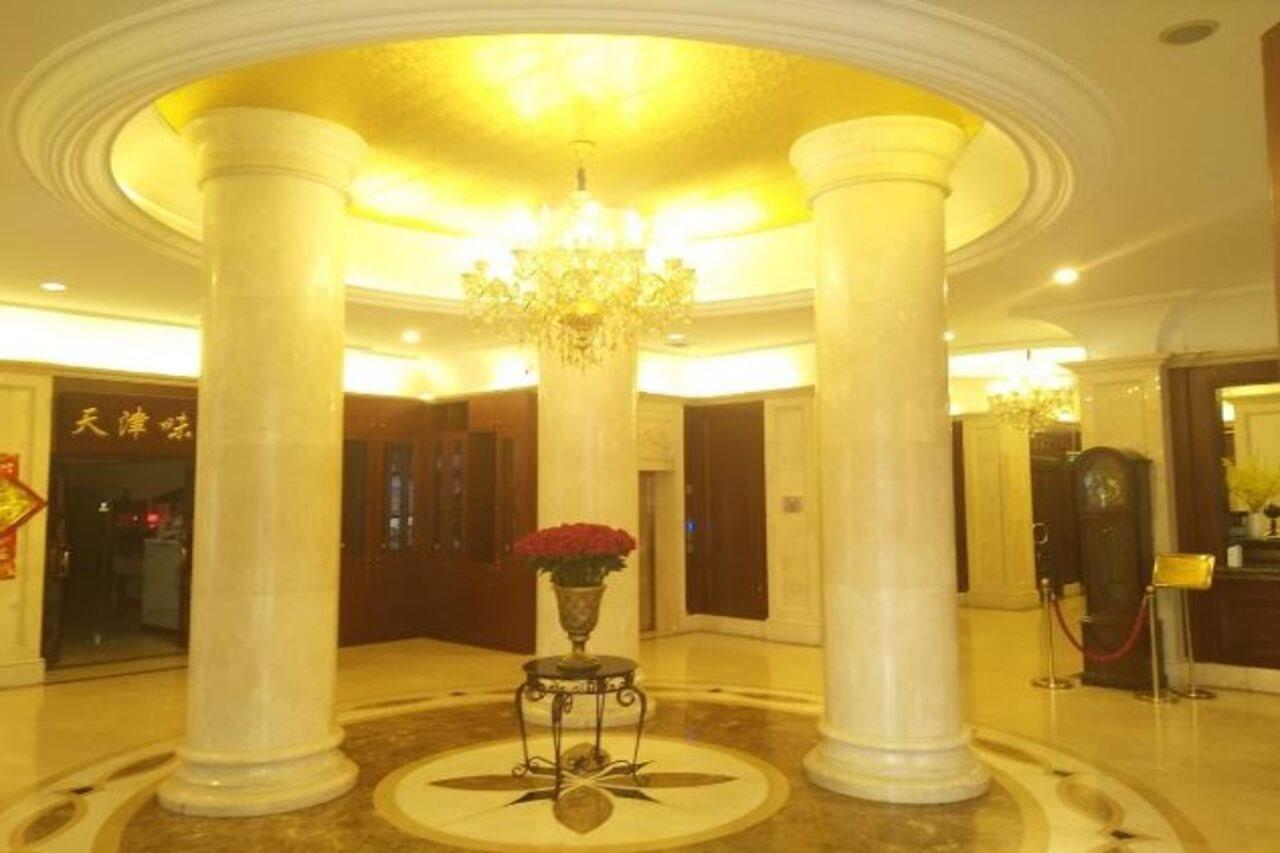 James Joyce Coffetel Tianjin First Hotel Branch Extérieur photo