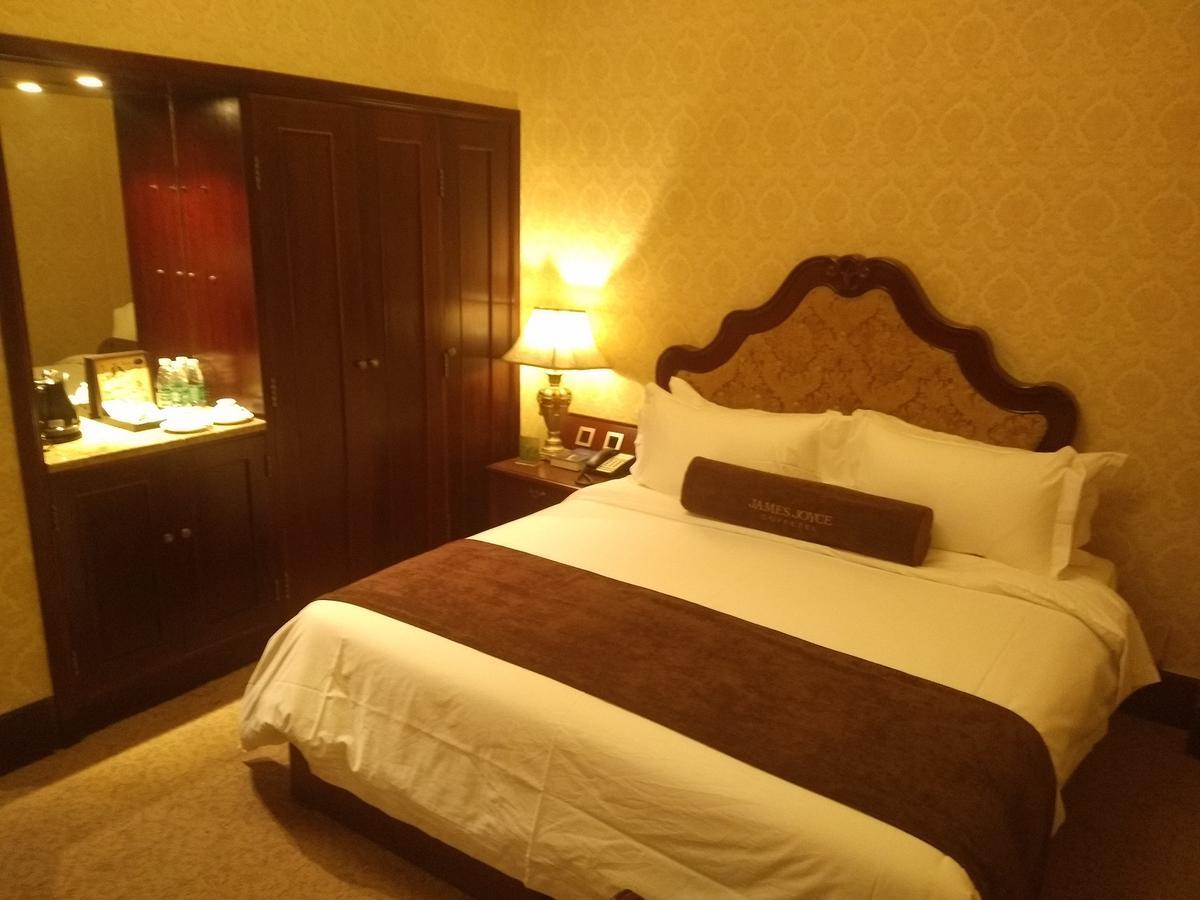 James Joyce Coffetel Tianjin First Hotel Branch Extérieur photo